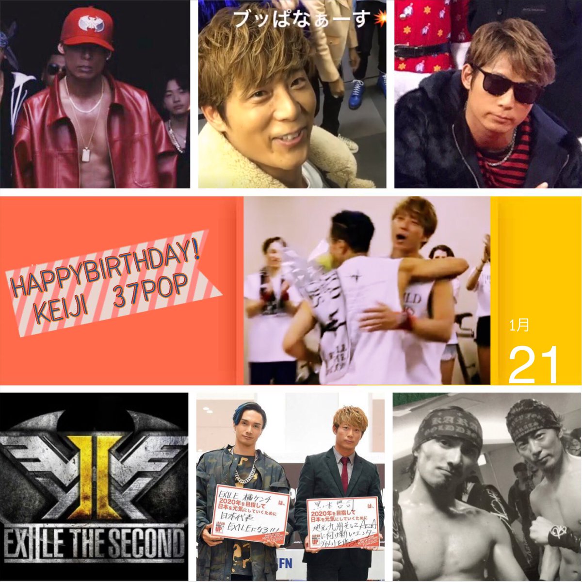 kc_2nd_dc's tweet photo. HappyBirthday!ケイジくん💕
強さと優しさ溢れるファン想いなケイジくん。ケンチさんをいつもしっかり支えてくれている気がする。
幸せたくさんの37popになりますように!
KK大好き!
#exilethesecond
#happybirthdaykeiji
#37pop https://t.co/RpNDPhfbW7