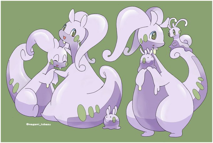 ヌメルゴンのtwitterイラスト検索結果 古い順