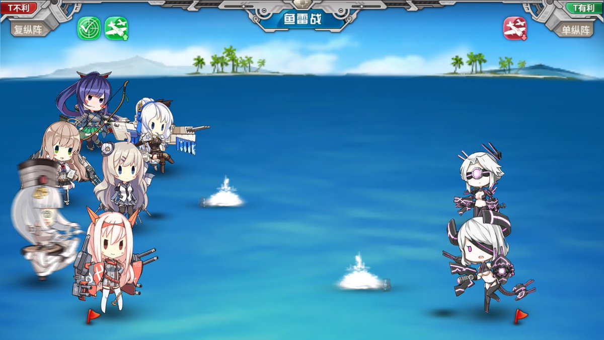 O Xrhsths グローウォーム 戦艦少女r非公式 Sto Twitter ノヴゴロドの回転 2 9 0から一度回り始めると被弾するまで止まらなくなったみたい 戦艦少女