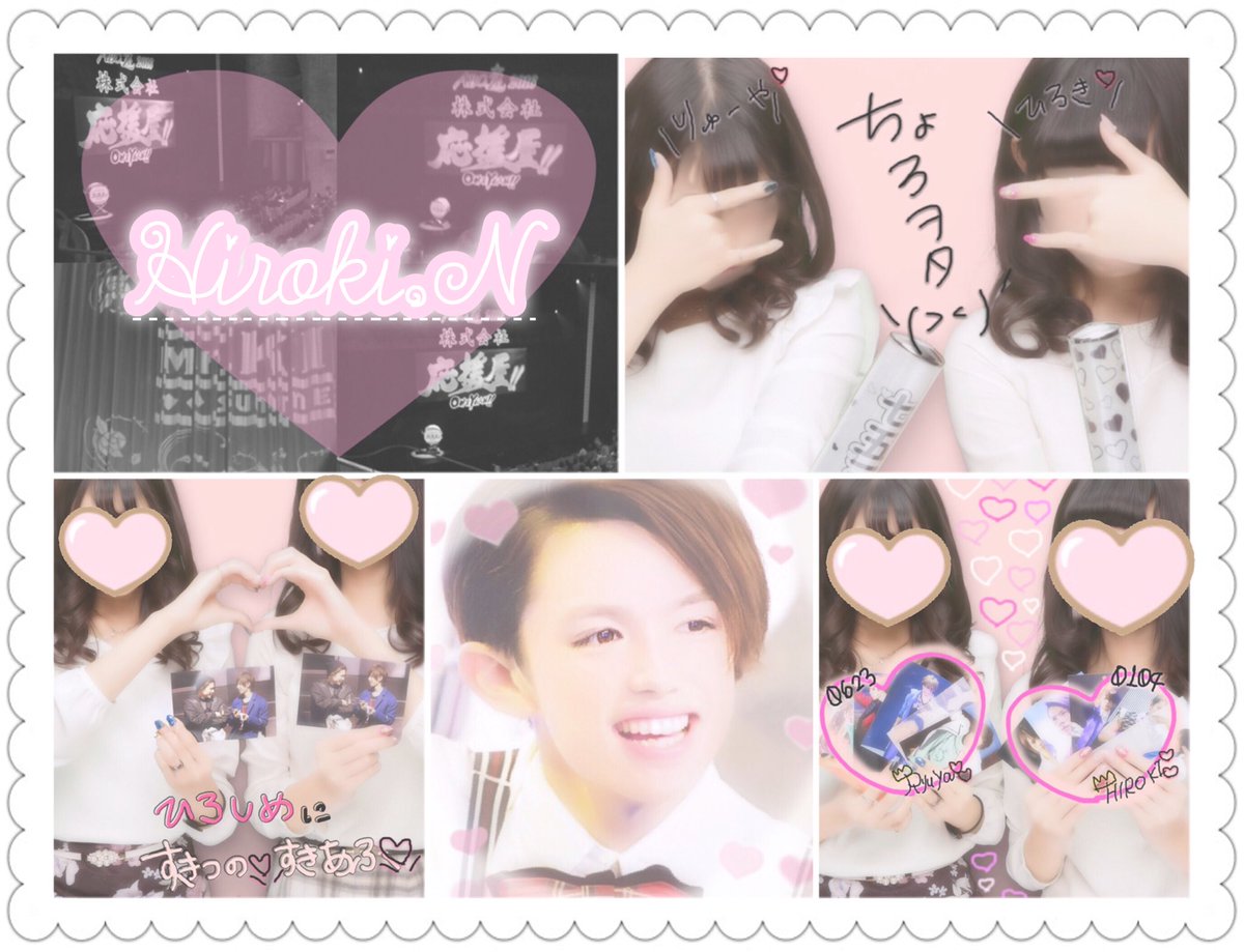 _xxx_oO_14's tweet photo. ♡ 仲田拡輝くん ♡

#jr担同士仲良くなろうぜってことで東西関係なく気になった方フォローする 
#わーーージャニオタさんと繋がるお時間がまいりましたなのでいっぱい繋がりましょrtしてくれた方で気になった方お迎えです 
#ふぉゆ担の方やぜいまど担の方とと繋がり隊ィィィイイイイ https://t.co/gKBrHfZ2ll