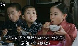 ティオ A Twitter かっちゃんヲタの皆さん 毎朝7 15 Bsプレミアムでやってるごちそうさん再放送は来週月曜からかっちゃん 西畑大吾ver に突入します 途中からでも全然大丈夫 さぁ 君も一緒に朝から号泣しよう かっちゃあああああんんんんんん ごちそう ティオ A Twitter かっちゃんヲタの皆さん 毎朝7 15 Bsプレミアムでやってるごちそうさん再放送は来週月曜からかっちゃん 西畑大吾ver に突入します 途中からでも全然大丈夫 さぁ 君も一緒に朝から号泣しよう かっちゃあああああんんんんんん ごちそう