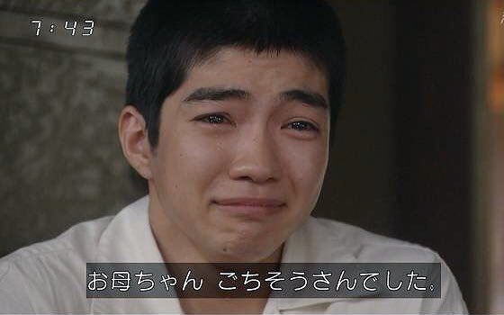 ティオ A Twitter かっちゃんヲタの皆さん 毎朝7 15 Bsプレミアムでやってるごちそうさん再放送は来週月曜からかっちゃん 西畑大吾ver に突入します 途中からでも全然大丈夫 さぁ 君も一緒に朝から号泣しよう かっちゃあああああんんんんんん ごちそう ティオ A Twitter かっちゃんヲタの皆さん 毎朝7 15 Bsプレミアムでやってるごちそうさん再放送は来週月曜からかっちゃん 西畑大吾ver に突入します 途中からでも全然大丈夫 さぁ 君も一緒に朝から号泣しよう かっちゃあああああんんんんんん ごちそう