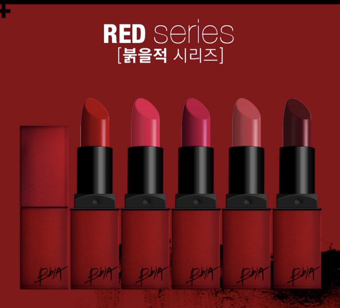 amexmo's tweet photo. #Bbia 

แท่งละ 390฿ 

#HowtoPerfect https://t.co/bm2c41Jlbw
