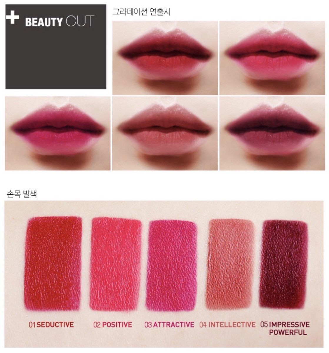 amexmo's tweet photo. #Bbia 

แท่งละ 390฿ 

#HowtoPerfect https://t.co/bm2c41Jlbw