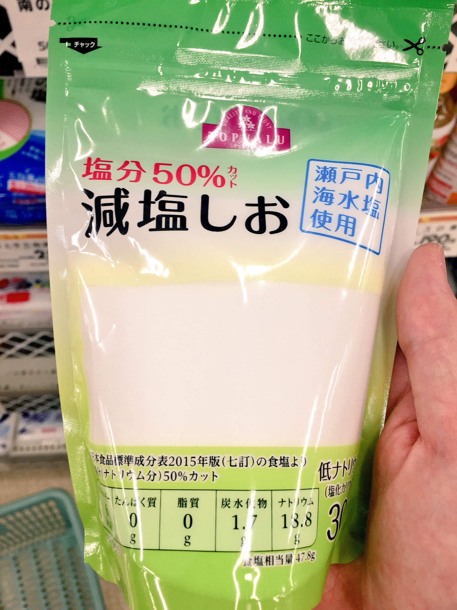 画像 何を言ってるのか僕にはわからない T Co Lfpqftbhzg Matomehub まとめハブ 画像 何を言ってるのか僕にはわからない T Co Lfpqftbhzg Matomehub まとめハブ