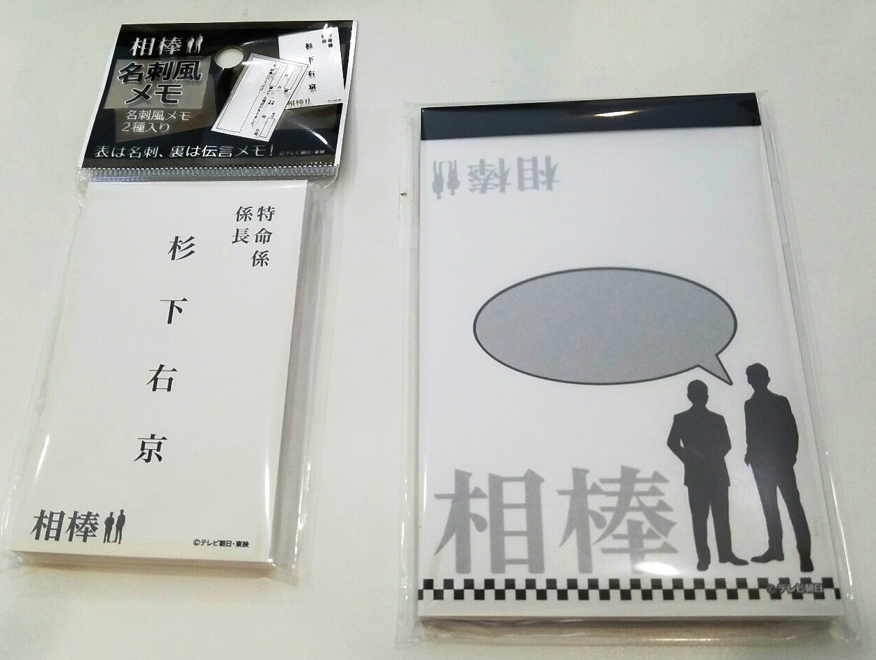 C2qN8mYW8AAPvnF.jpg:large