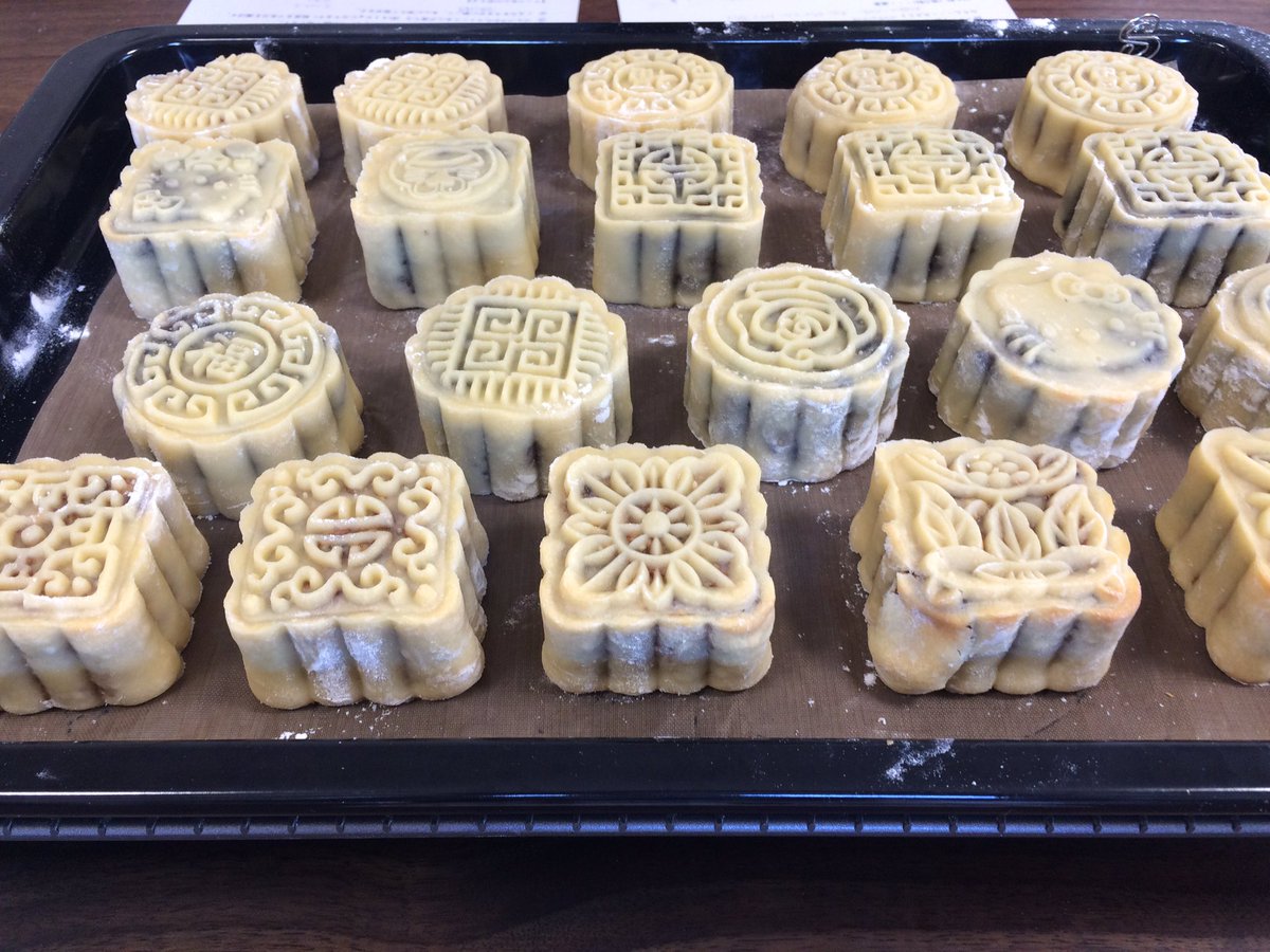 Twitter पर クラレ 月餅の型を購入したの ごま餡とドライフルーツの餡でたくさん作った 賞味期限を決めるため毎日1個づつ食べてます 日持ちさせるのは何をしたらいいのかな お菓子作り 手作り料理 Twitter पर クラレ 月餅の型を購入したの ごま餡とドライフルーツの餡でたくさん作った 賞味期限を決めるため毎日1個づつ食べてます 日持ちさせるのは何をしたらいいのかな お菓子作り 手作り料理