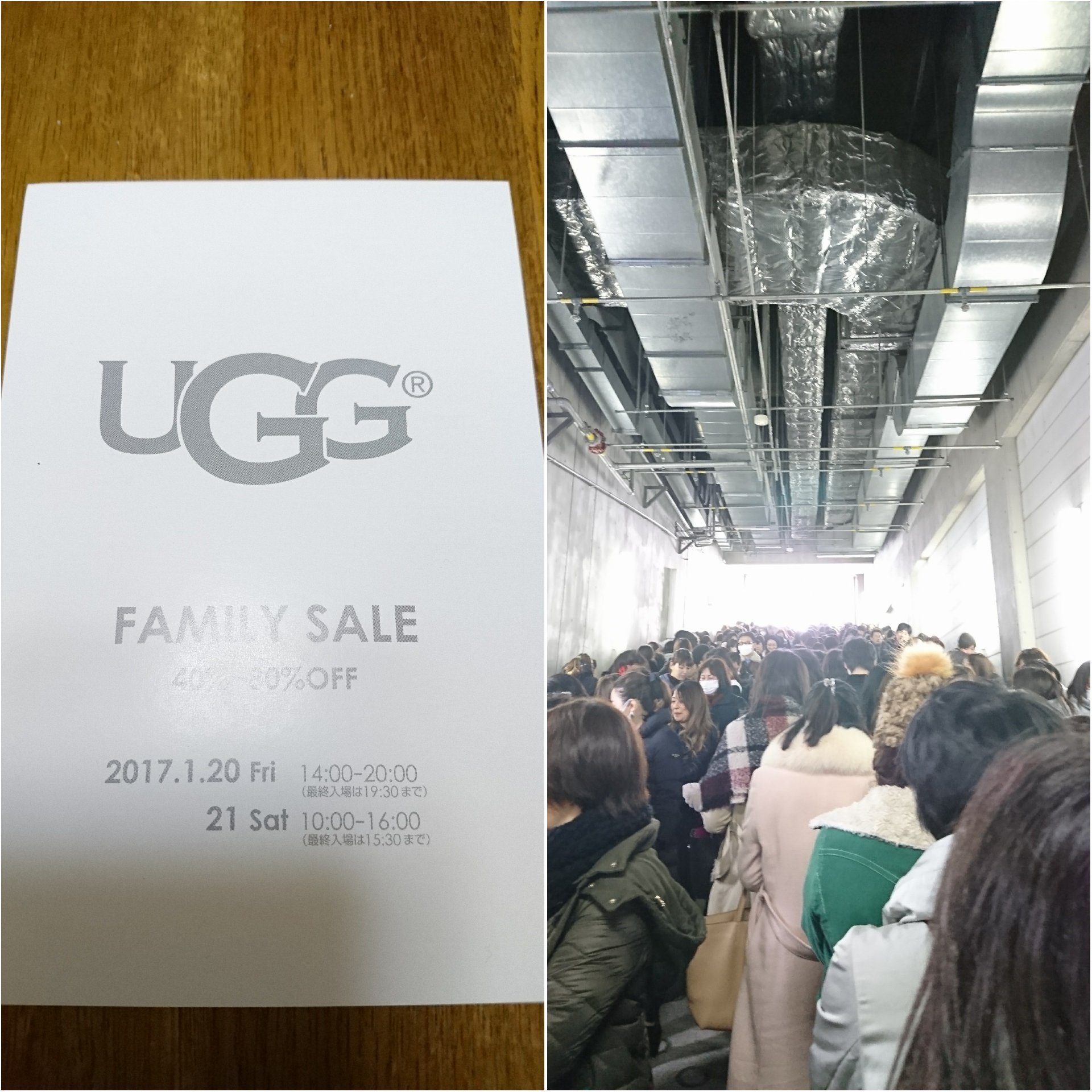 Ugg ファミリーセール 値段 Blog Joaocurado Com Br