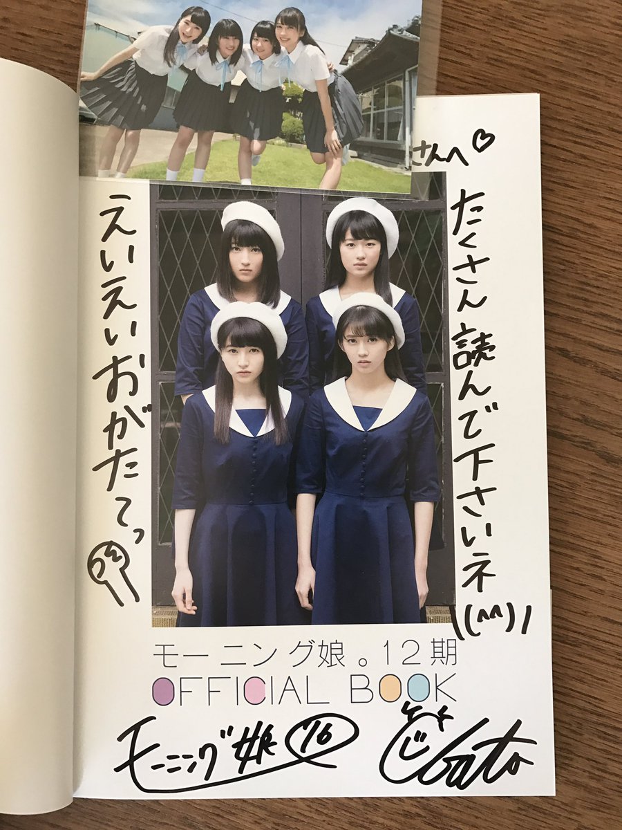 Soy ガシャガシャぐァつぐァつ するんや Soy ガシャガシャぐァつぐァつ するんや