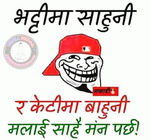 rameshpun10's tweet photo. https://t.co/bNRuP0sejV