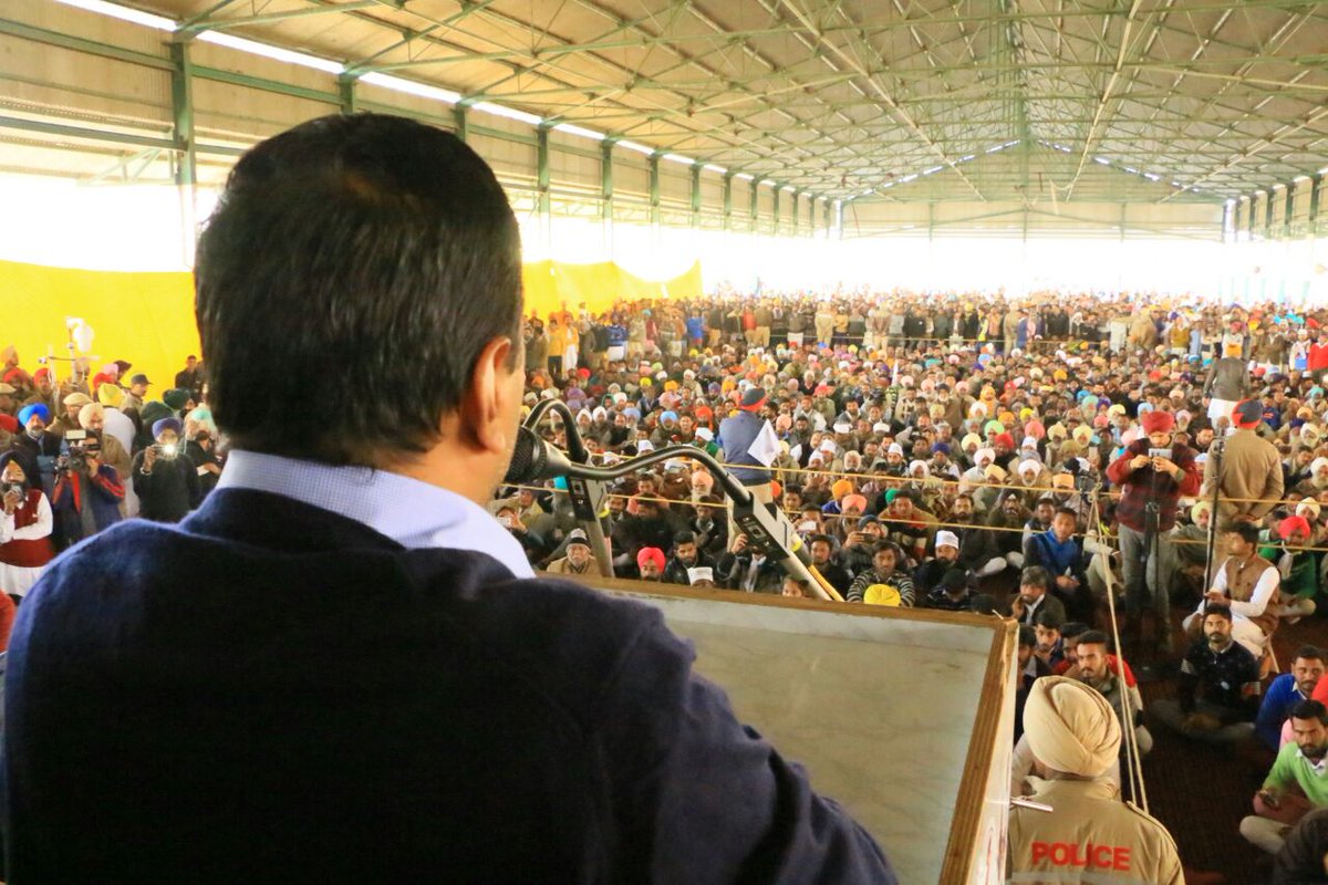 aapkapunjab's tweet photo. Massive crowd in @ArvindKejriwal's Punjab Inquilab Rally at Killian wali, Lambi. 
#AAP_Ka_Punjab 
@officialJarnail https://t.co/zJehsQxHHf