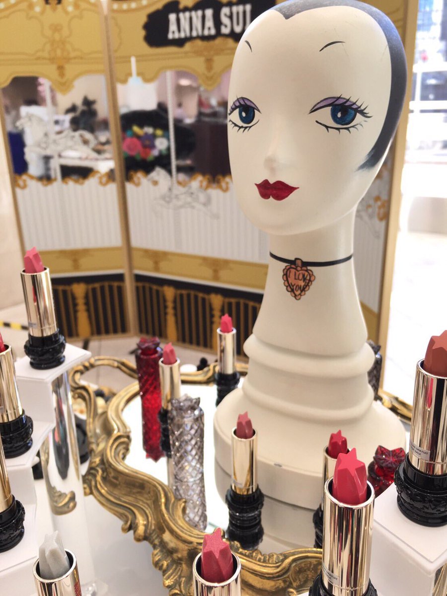 Anna Sui Cosmetics En Twitter 明日まで 伊勢丹立川店 2階正面玄関イベントスペースにて春のリップアドバイス会を開催中 お気に入りのカラーを見つけに来てね アナスイコスメティックス メイクイベント イベント 立川 春コスメ 春メイク