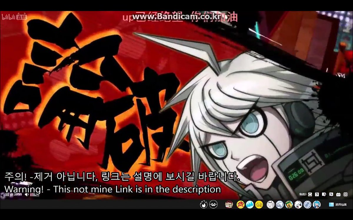 If Kiibo was the protagonist for v3