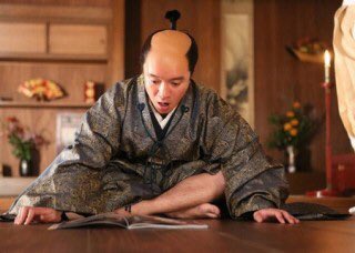 やましゅう 信長 家康というのかい 贅沢な名前だね これからお前の名前は脱糞おなご大名だ 信長協奏曲 森蘭丸 家康辞めました 本能寺ホテル お前の名前