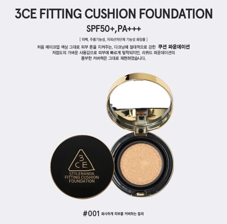 Millionair_Shop's tweet photo. 💋3CE Gold kit สวยหรู อลังมาก เซต2 ชิ้น คุ้มสุด
1. 3CE fitting cushion foundation spf50+,pa+++
2. 3CE lip color #L006 สีใหม่
ราคา 1,580฿ 👈🏻 https://t.co/IcRtwPP2Fz