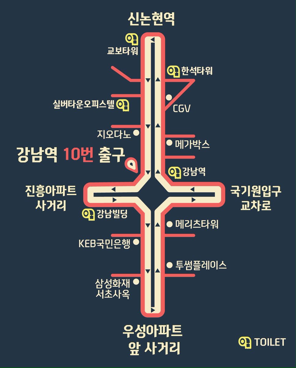 DeepThroatNews's tweet photo. 날이 많이 추운 날 #세계여성_공동행진_서울 #womensmarch https://t.co/uwcHPy4i2u