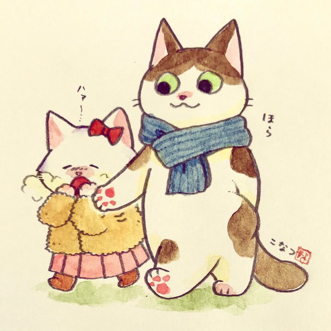 「女の子 猫」のTwitter画像/イラスト(古い順)