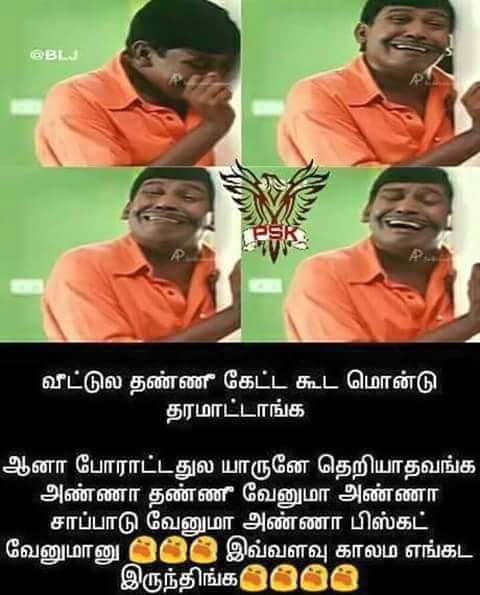 JoeAnand_Raj's tweet image. 