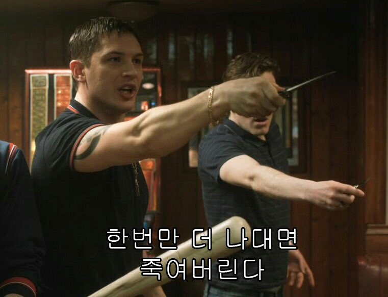 이겈ㅋㅋㅋㅋㅋㅋ 하디 지팡이 들고 있는 줄 ㅋㅋㅋㅋㅋㅋ 언젠가 해포 AU로 함 해야지 ㅜ