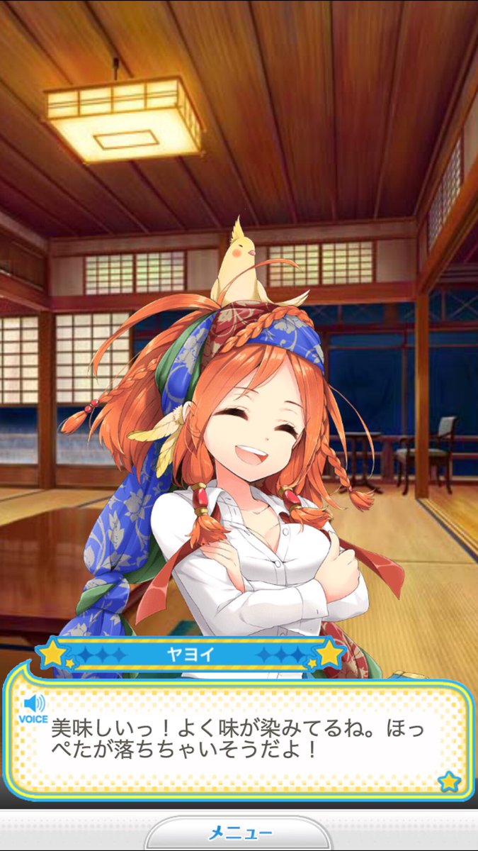 ヤヨイ ロカ生誕祭17 ヤヨイ ロカ生誕祭17