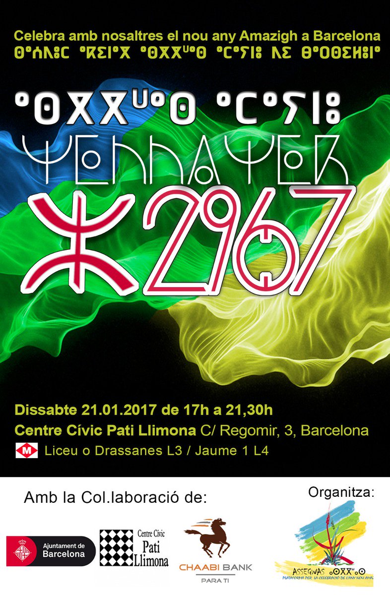 aseggwas's tweet photo. Avui partir de les 17h, celebrem la entrada d'any nou #amazigh #yennayer2967 al @patillimona no us ho perdeu. https://t.co/dd5jNgJcsH