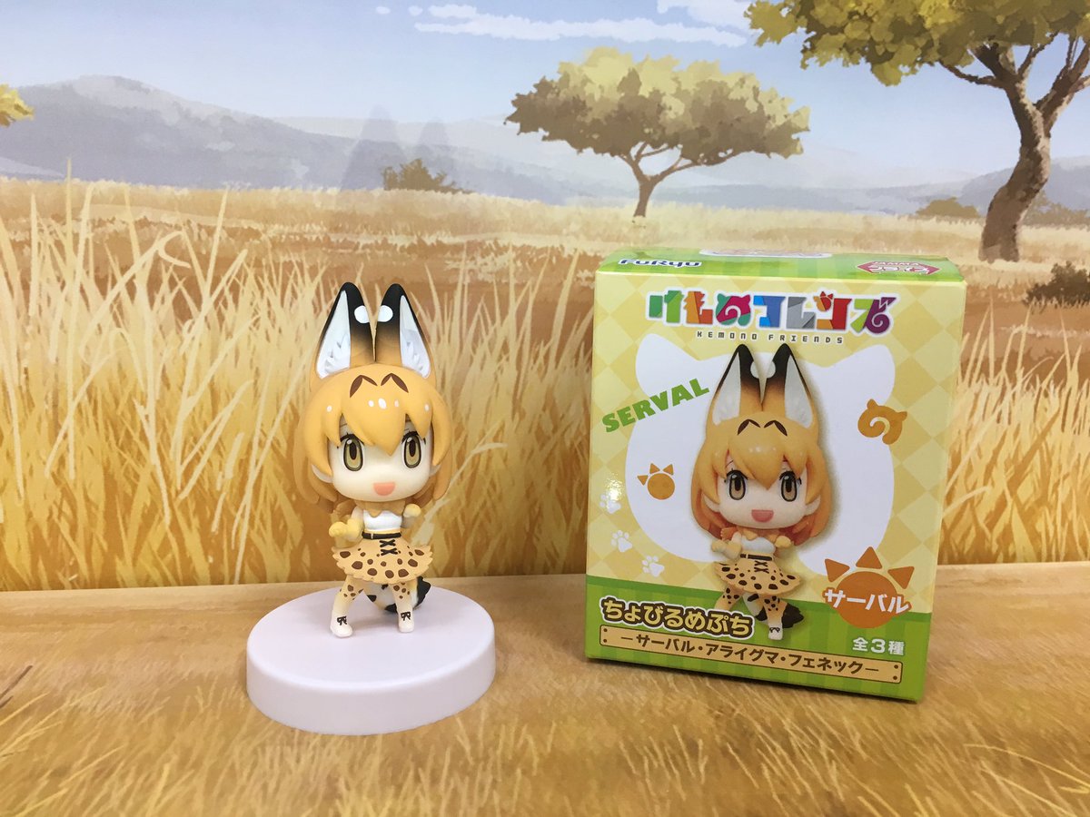 けものフレンズ 3匹目 無断転載禁止 C 2ch Net