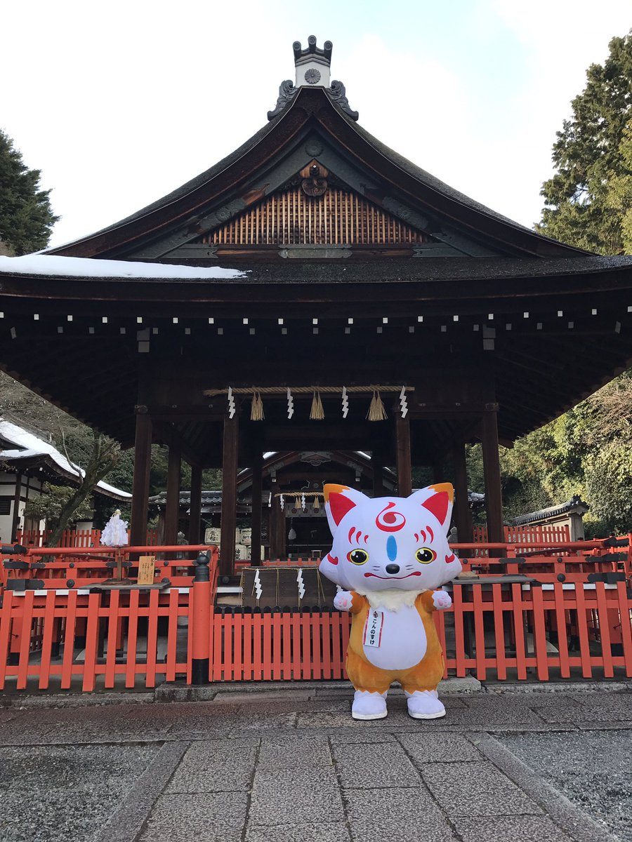 刀剣乱舞 本丸通信 公式 建勲神社さんにお参りさせていただきました 次は壬生寺さんにお邪魔いたします 刀剣乱舞 京の軌跡弐 おっきいこんのすけ