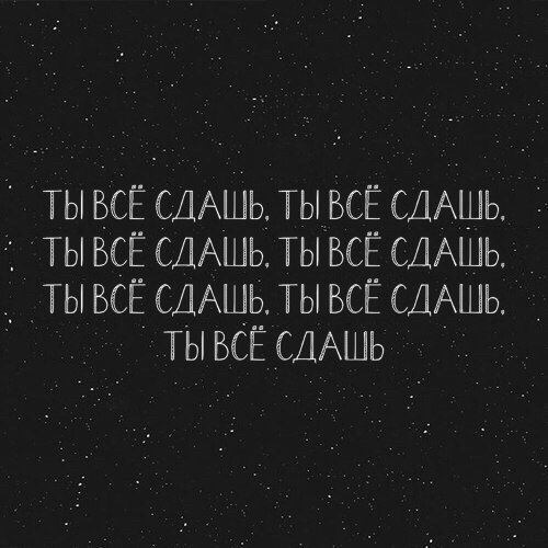 Картинка с надписью я сдам экзамены, днем рождения гифы