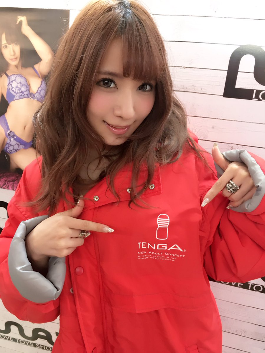 園田 みおんさん 入手困難 希少本 スーパー・ポーズブック Sexy編 園田