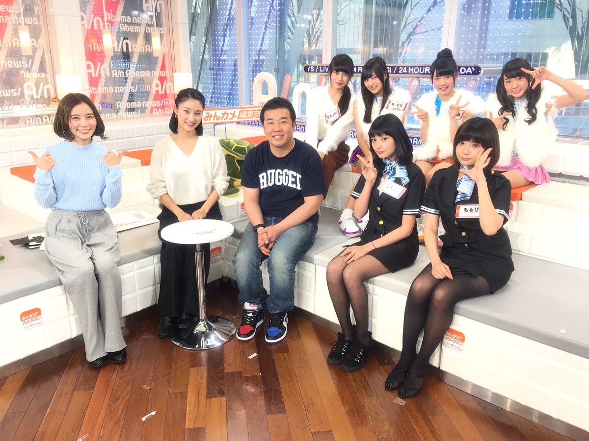 こちらみんカメ編集部