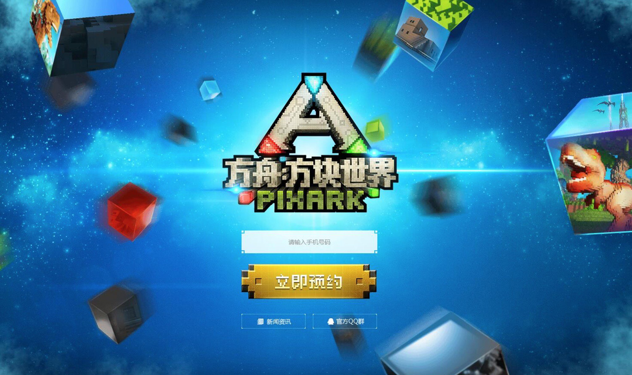 تويتر Daniel Ahmad على تويتر Snail Games In China Has The License For Ark From Studio Wildcard They Operate Ark Survival Evolved Online There Now Publishing Ark Park Vr T Co Yf350vlqhe
