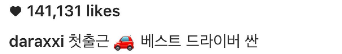 Let's Play 2NE1! tweet media