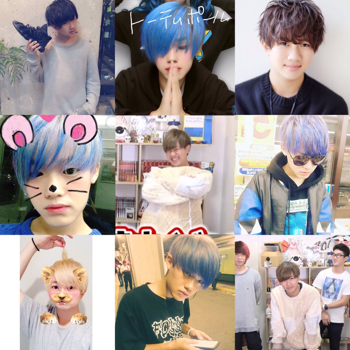 nakamaya__love's tweet photo. #アバンティーズ
#そらちぃ
#禁断ボーイズ 
#いっくん 
#Fischer's
#シルクロード 
#ワタナベマホト 
#へきトラ
#相馬トランジスタ 
#怪盗ピンキー
#ピンキー妹
#ふぉっさまぐなぁず 
#好きなYoutuberいたらRT

#RTした人全員フォローする https://t.co/j9sNMgu9Uq