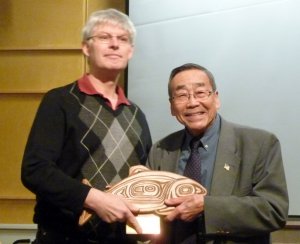 2015 AIFRB Outstanding Individual Achievement Award - aifrb.org/2015-aifrb-out…