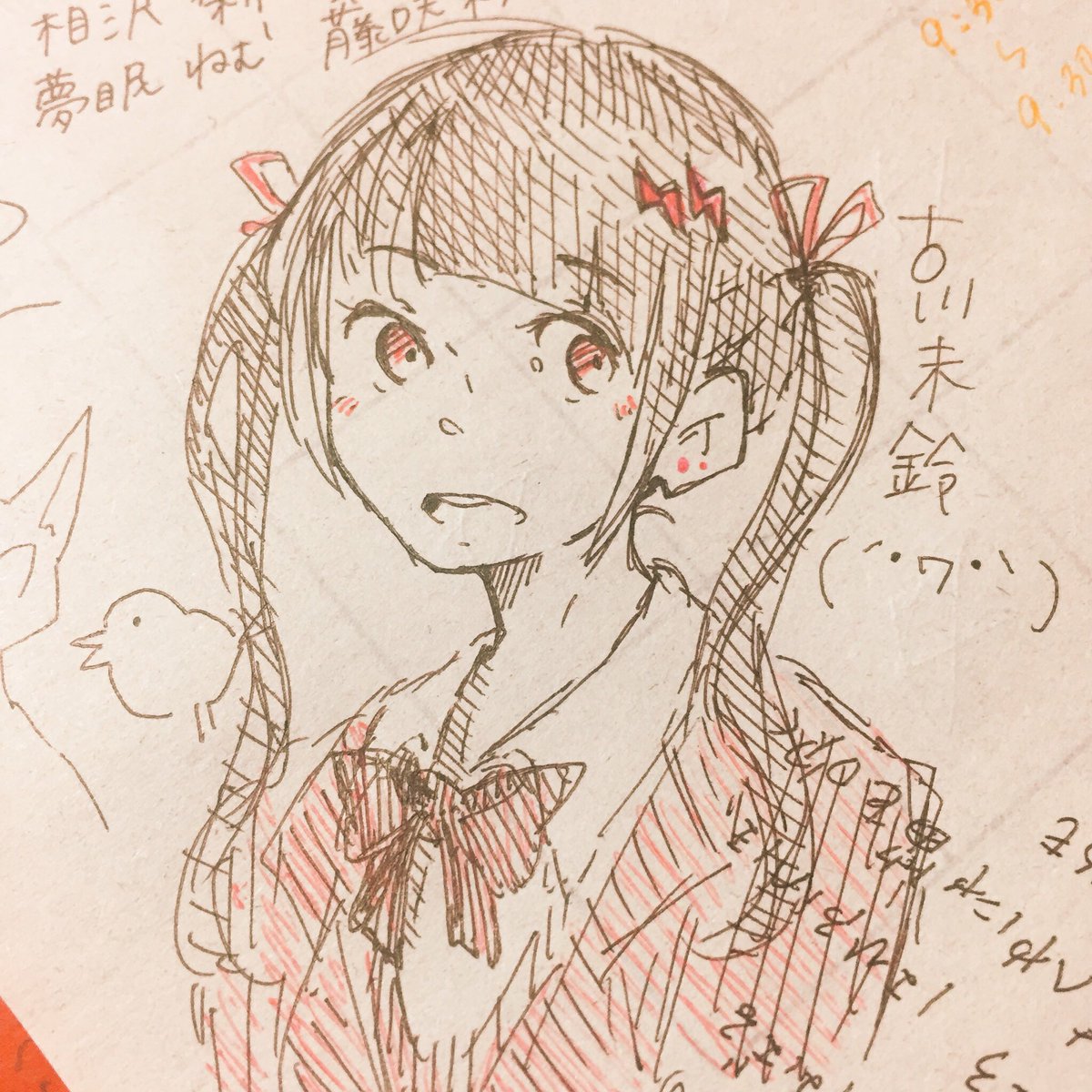 DemsharkM's tweet photo. 幕神余韻すごいくて、もう今しかないと思ったのででんぱ垢作っちゃいます！みりん推しです！おつサマ頃から惹き込まれてます☀
よろしくお願いします...！

#でんぱ組#でんぱの力で繋がりたい 
#でヲタさんと繋がりたい 
#でんぱ組好きと繋がりたい 
#RTした人全員フォローする https://t.co/7X6Bdhpf1a