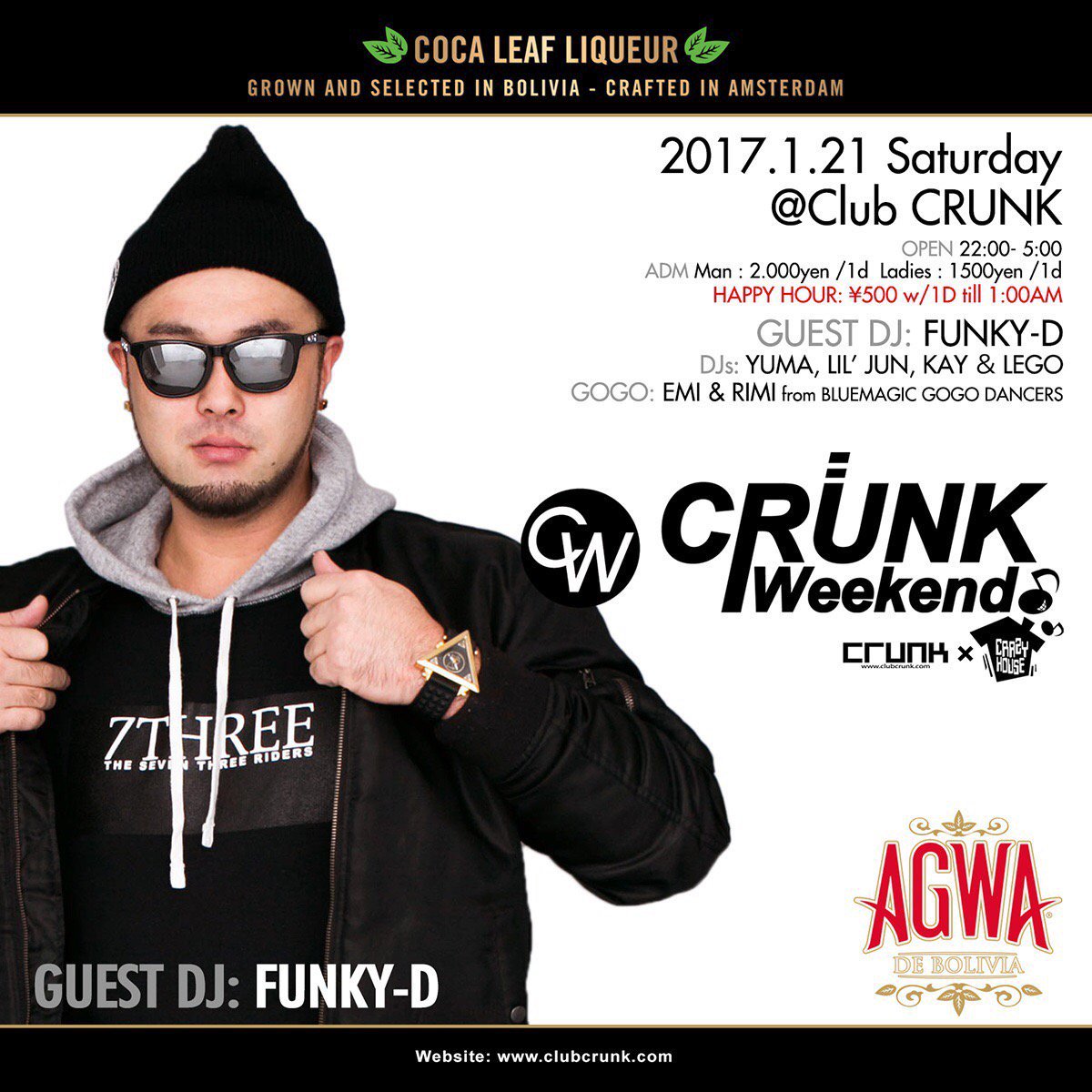 clubcrunkfussa's tweet photo. 1/21(Sat) #crunkweekend #fussa_crunk #福生 #AGWA Guest DJ FUNKY-D @DjYumaRide @DJLILJUN @lego_90 @DjKAY_1000 @crunk_toshi @momoko042 https://t.co/psRXC5CGH3
