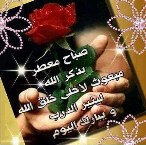 sama9978 tweet picture