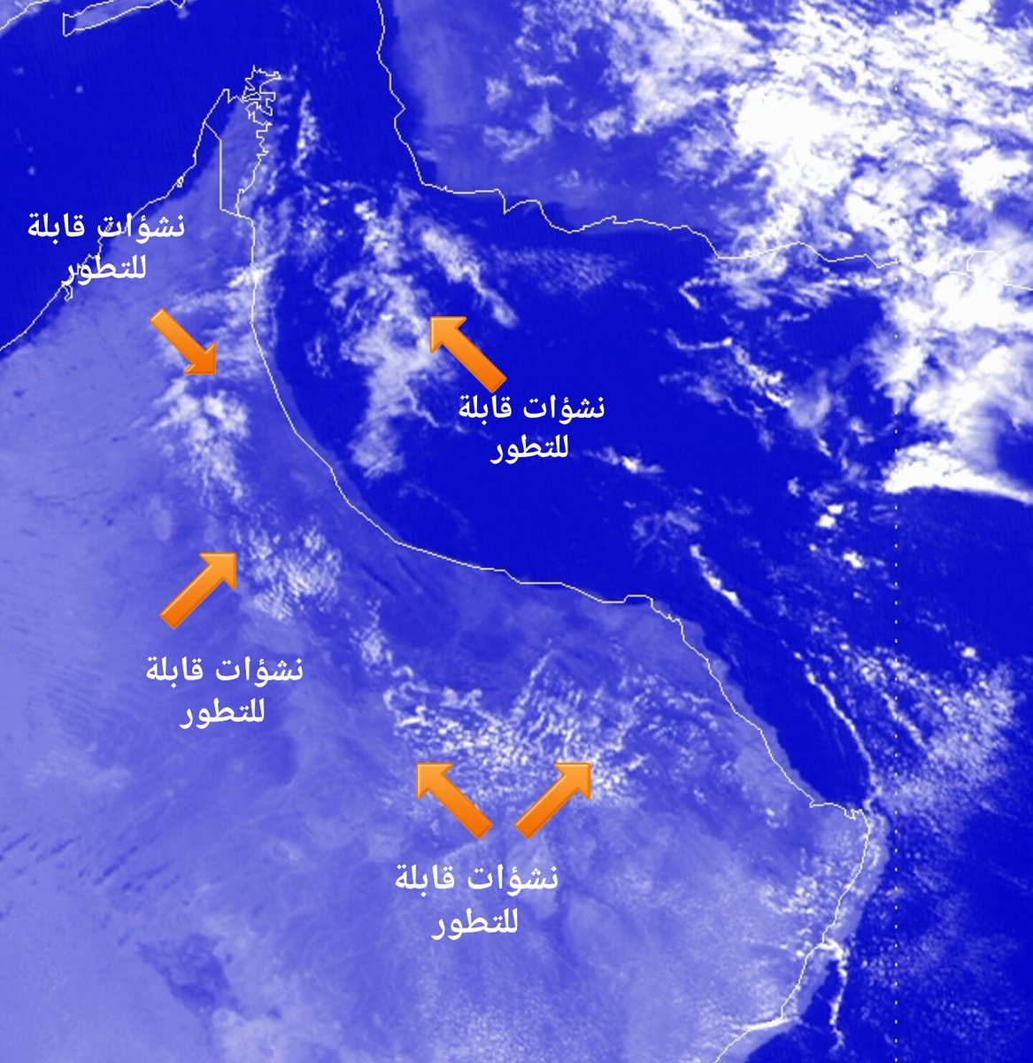 Abdulrahman_KRS's tweet photo. رصد: بمقارنة نشؤات السحب اليوم ويوم أمس، نلاحظ انه اليوم أكثر إتساع تقريبآ، والسحب الآن في مرحلة التطور #سقيا https://t.co/J5IglWD5u3