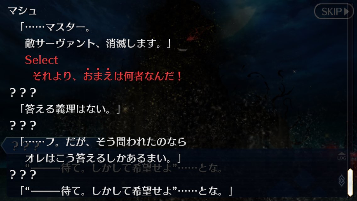 Fateふぁぼまとめ2 10ページ目 Togetter Fateふぁぼまとめ2 10ページ目 Togetter