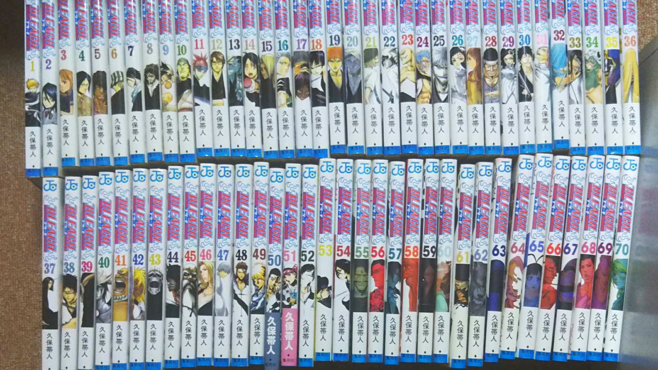 ௐkenjoyௐ けっこうの間マンガとか買ってないなーもうブリーチいまのところは70巻まであるけど何巻まで でたのかなー O O T Co Yqwujc4nup Twitter