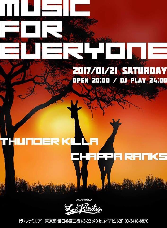 うーん、今夜は、これこれ。
大人な夜さ。