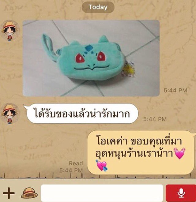 piicharr's tweet photo. รีวิวมาแล้ววว #ReviewPcha https://t.co/0qRAWXsnDb