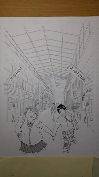 まったく記憶にない絵たち。三年前かな。 背景の課題ー? 