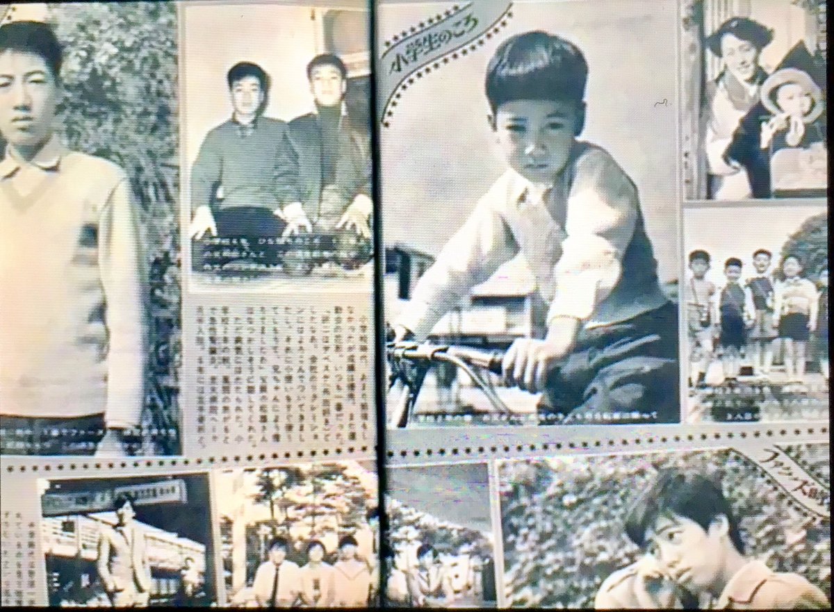 昭和43年、雑誌「ティーン・ルック」 12月3日号より。タイガース時代の