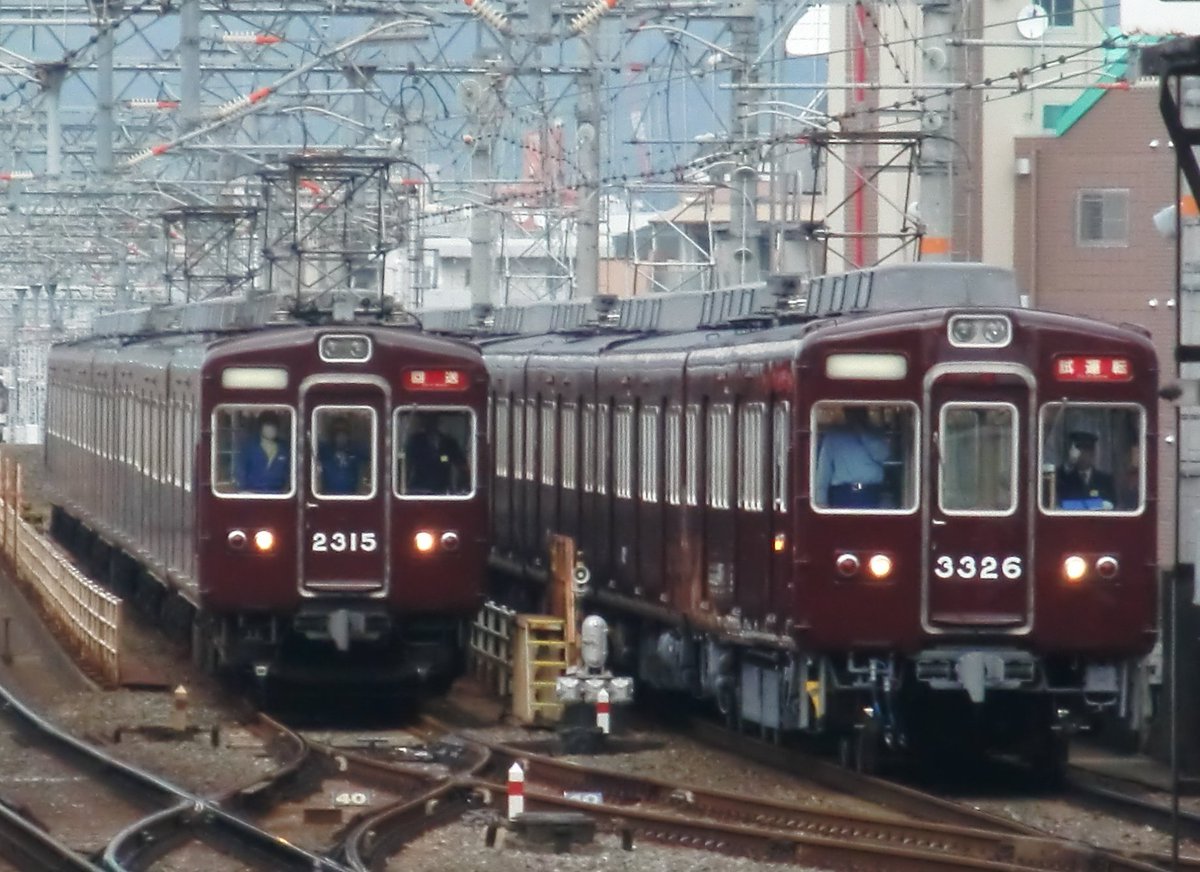 fさう様⑅/20 Frigidaire FFFU20F2VW 33 Inch Freestanding Upright Freezer with 20