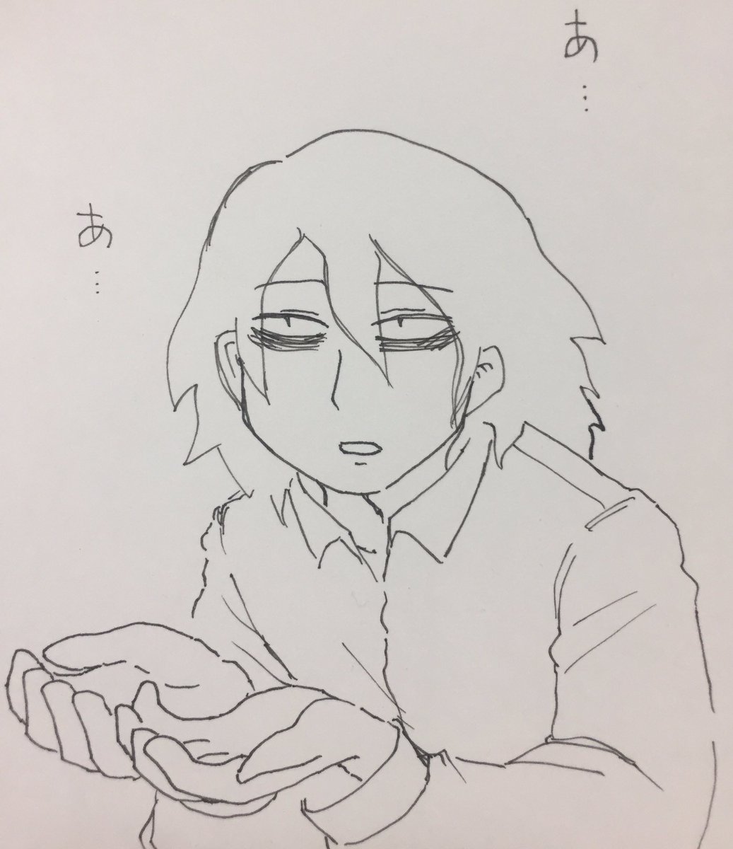 @sakamegane 鬱サキュ56話更新されております!おそらく久々の2週連続更新でした。画像は雰囲気だけでモノマネする憂くんです 