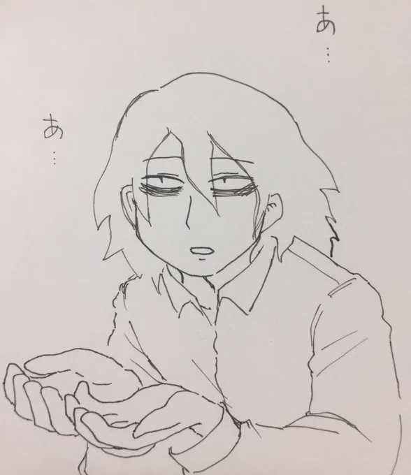 @sakamegane 鬱サキュ56話更新されております!おそらく久々の2週連続更新でした。画像は雰囲気だけでモノマネする憂くんです 