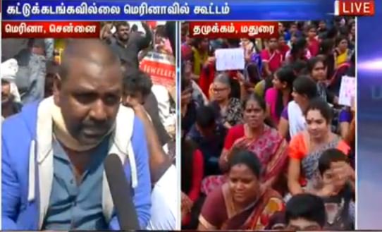 Honeybadggerr's tweet photo. சிகிச்சைக்கு பிறகு போராட்ட களத்தில் real #Superstar #lawrence Annan #Jallikattu #JusticeForJallikattu #Jallikattuprotest https://t.co/WOImE4vsMC