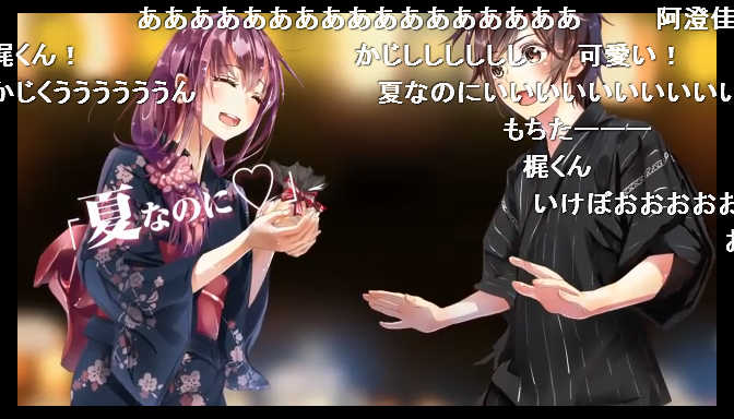 東京サマーセッションのtwitterイラスト検索結果 古い順 東京サマーセッションのtwitterイラスト検索結果 古い順