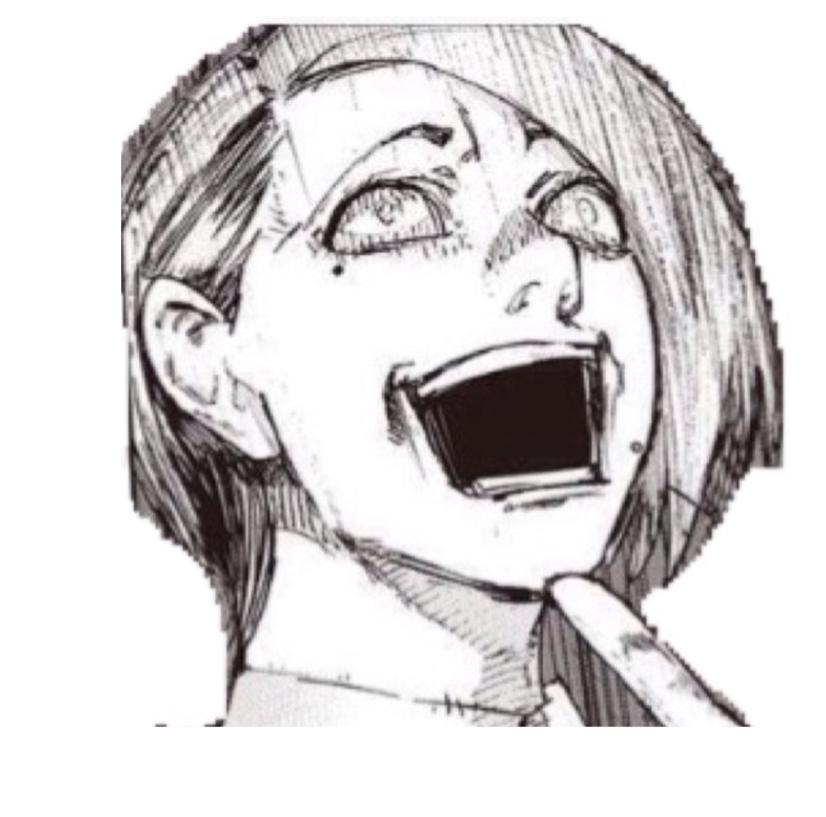 旧田 旧田